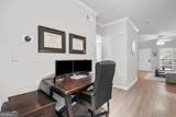 3675 Peachtree Road - Photo 14