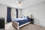 3675 Peachtree Road - Photo 17