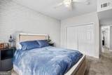 3675 Peachtree Road - Photo 18