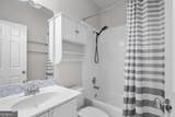 3675 Peachtree Road - Photo 20