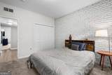 3675 Peachtree Road - Photo 21