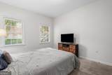 3675 Peachtree Road - Photo 23
