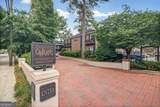 3675 Peachtree Road - Photo 34