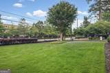 3675 Peachtree Road - Photo 39