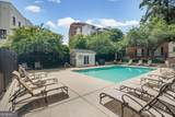 3675 Peachtree Road - Photo 4