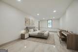 447 Birney Street - Photo 24