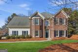 2650 Cobblestone Drive - Photo 1