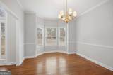 2650 Cobblestone Drive - Photo 18