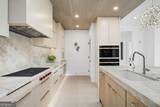 2950 Mount Wilkinson Parkway - Photo 11
