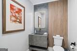 2950 Mount Wilkinson Parkway - Photo 41