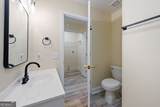265 Timberidge Drive - Photo 27