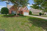 2114 Beacon Crest Drive - Photo 5