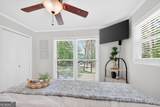 554 Steel Bridge Road - Photo 38