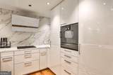 1130 Piedmont Avenue - Photo 13