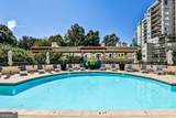 1130 Piedmont Avenue - Photo 31