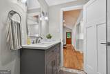 291 Power Point Road - Photo 21