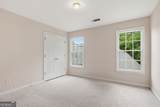 750 Combee Way - Photo 36