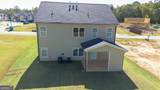 104 Oak Branch Lane - Photo 4