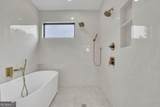 1530 Sandtown Road - Photo 27