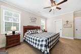 499 London Road - Photo 17