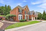 766 Oak Shire Court - Photo 5