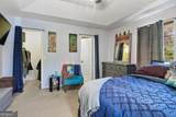 1343 Loblolly Drive - Photo 12