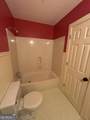 200 Meadovista Drive - Photo 10