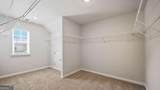 498 Beachview Road - Photo 33