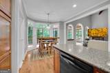 242 Pristine Cove - Photo 85