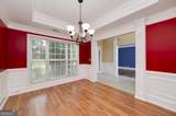 4201 Donington Way - Photo 10