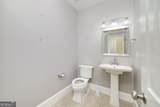 4201 Donington Way - Photo 9