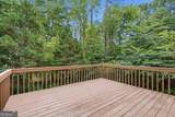 10 Bramblewood Way - Photo 41