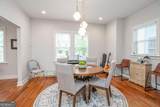 1204 33Rd Street - Photo 13