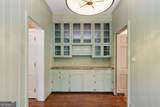 21 Rockridge Road - Photo 17