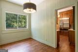 21 Rockridge Road - Photo 18
