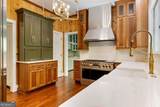 21 Rockridge Road - Photo 20