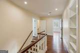21 Rockridge Road - Photo 36