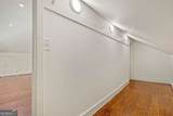 21 Rockridge Road - Photo 42