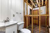 21 Rockridge Road - Photo 64