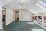 720 North Avenue - Photo 56