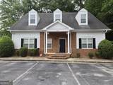 140 Howard Lane - Photo 2