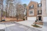 2100 Tidal Cove - Photo 3