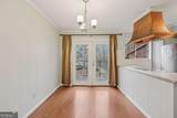 3085 Colonial Way - Photo 6