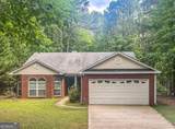 3363 Lakeview Parkway - Photo 1