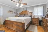 1294 Cave Spring Road - Photo 12
