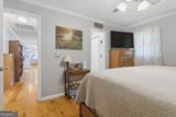 1294 Cave Spring Road - Photo 13