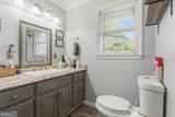 1294 Cave Spring Road - Photo 16