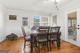 1294 Cave Spring Road - Photo 19