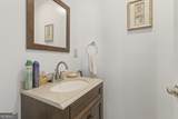 1294 Cave Spring Road - Photo 21