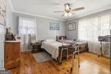 1294 Cave Spring Road - Photo 8